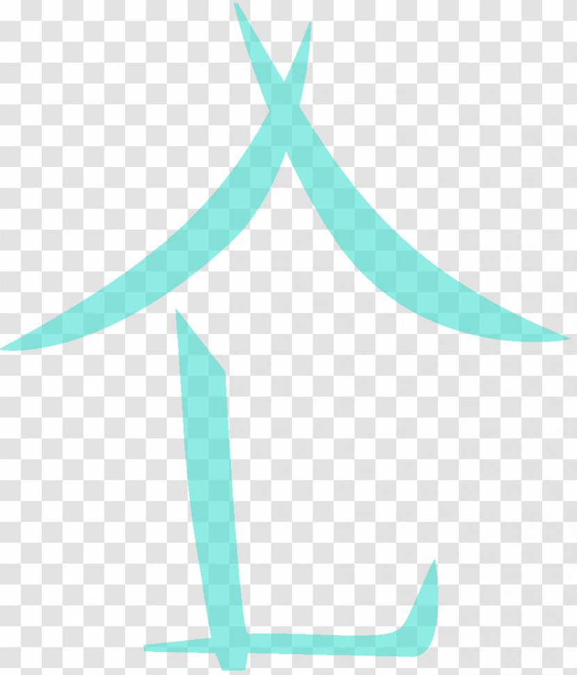Clip Art Line Leaf Angle Logo - Text - Atlantis Dubai Transparent PNG