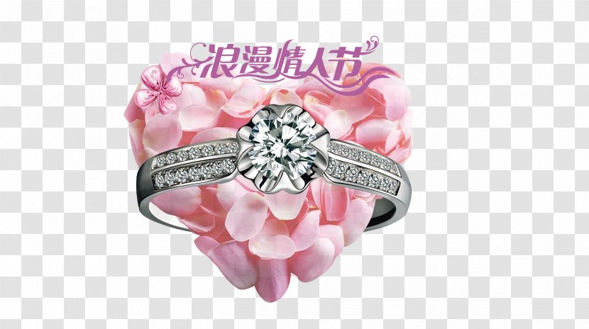 Wedding Ring Prom Dress Fashion - Valentine's Day Transparent PNG