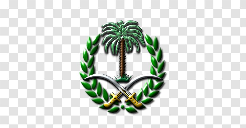 Emblem Of Saudi Arabia Symbol La Coctelera Coat Arms The United Arab Republic Transparent PNG