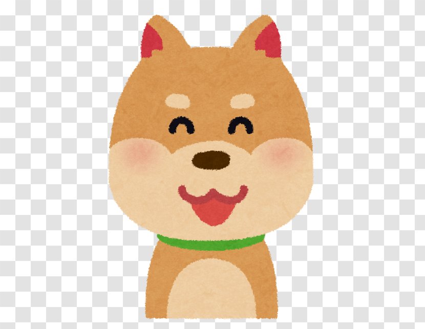 Shiba Inu Dachshund Cat Face Facial Expression - LAUGHING DOG Transparent PNG