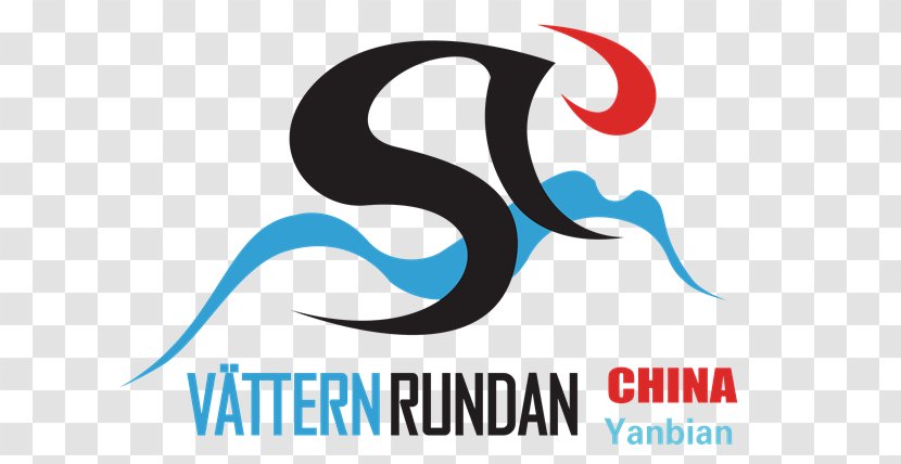 Logo Yanbian Korean Autonomous Prefecture Vätternrundan Bicycle Racing Chinese Cycling Association - China Festival Transparent PNG