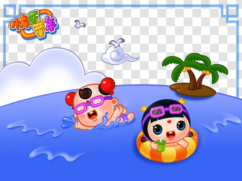 Daddy Pig Swimming Cartoon Child Animation - Sport - Illustration Transparent PNG