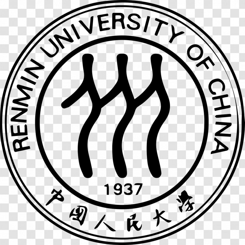 Renmin University Of China Helsinki Armstrong-Hilton Ltd Shanghai Normal - College - School Transparent PNG