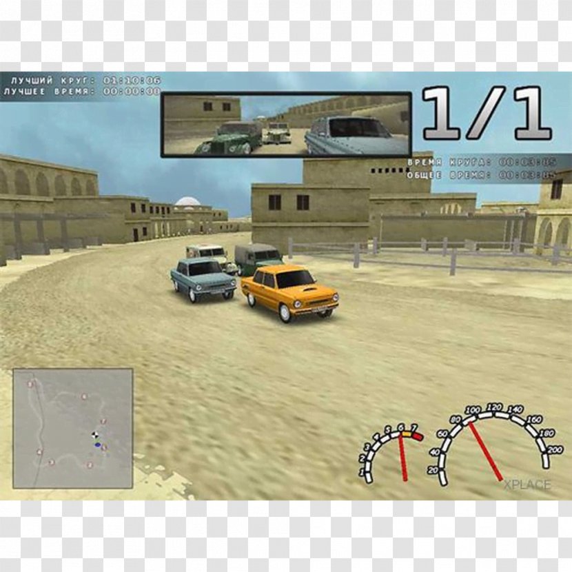 Car Racing PC Game Race Track Russia - Russian Transparent PNG