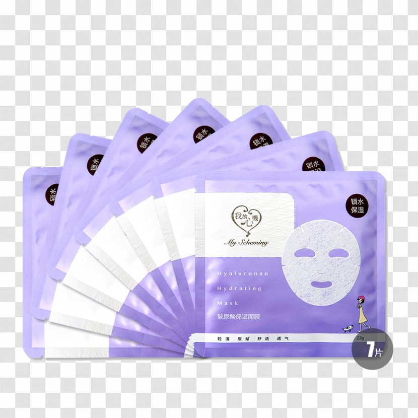 Facial Tmall Oil Comedo - White - My Scheming Hydrating Mask Transparent PNG