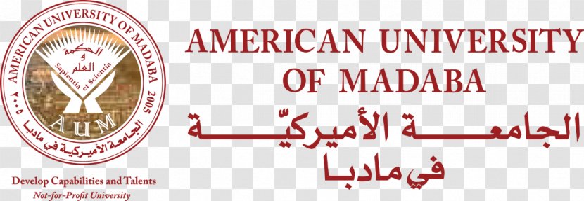 American University Of Madaba Sharjah Al-Hussein Bin Talal - Albalqa` Applied Transparent PNG