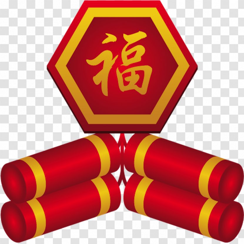 Chinese New Year Firecracker - Red Envelope - China Transparent PNG
