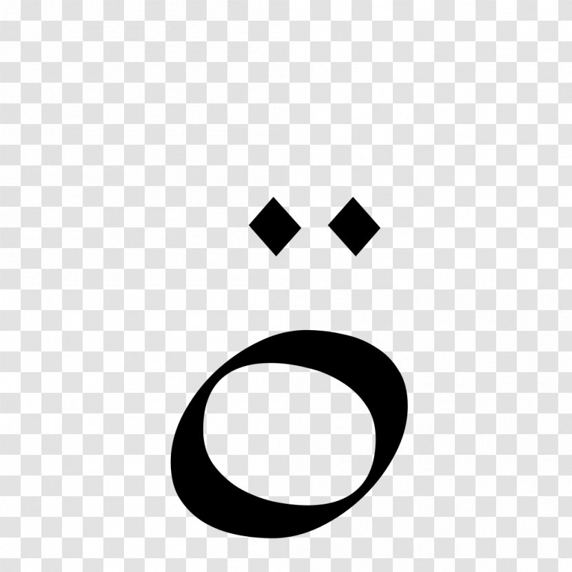 Circle Brand Point Clip Art - Black Transparent PNG