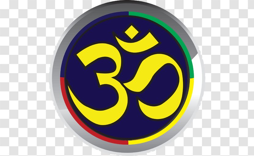 Om Symbol Mandala Yoga Buddhism - Prayer - India Borneo God Transparent PNG