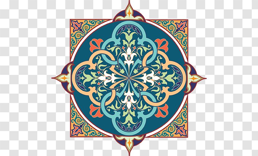 Ornament Motif Islamic Art Pillow - Geometric Patterns - Design Transparent PNG