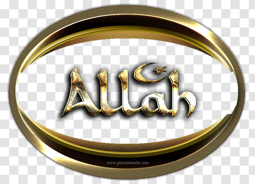 Allah Prayer Islam Tasbih God - Abraham Transparent PNG
