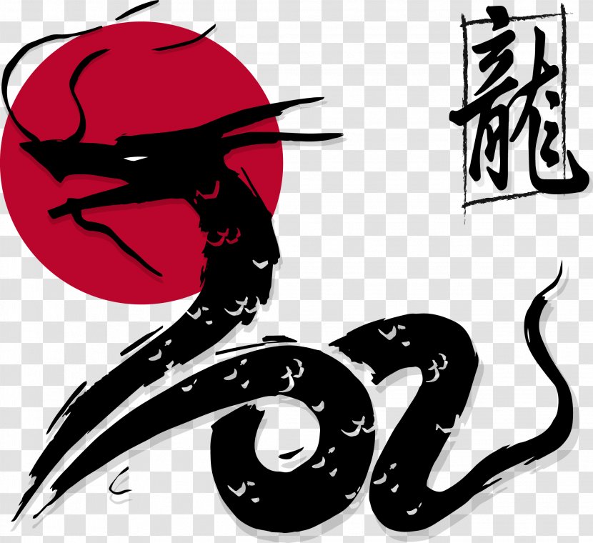 Japanese Dragon Chinese Euclidean Vector - Tiger - Hand-painted Transparent PNG
