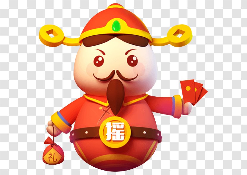 Caishen Cartoon Chinese New Year - God Of Wealth Transparent PNG