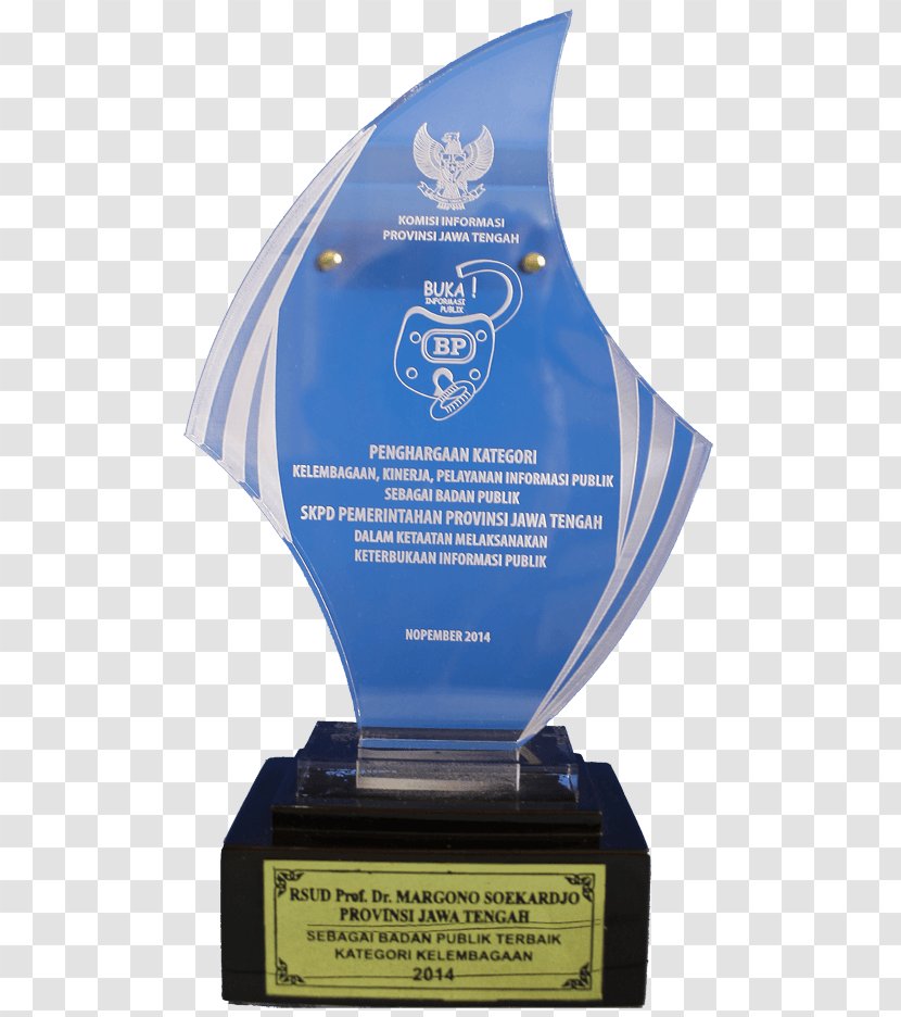 Trophy - Award Transparent PNG