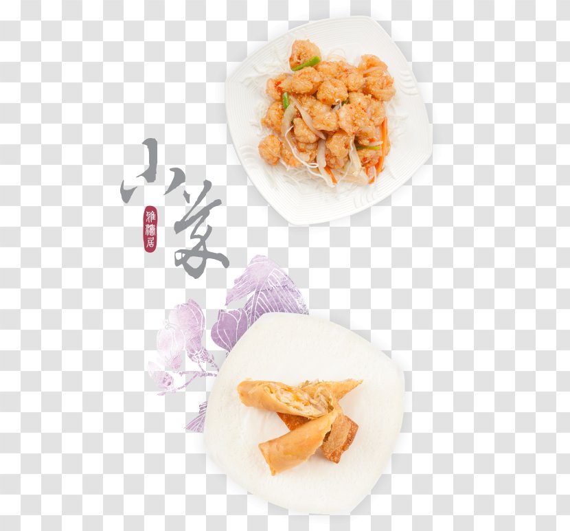 Chinese Cuisine Chopsticks Side Dish Tableware Garnish - Delicacies Transparent PNG