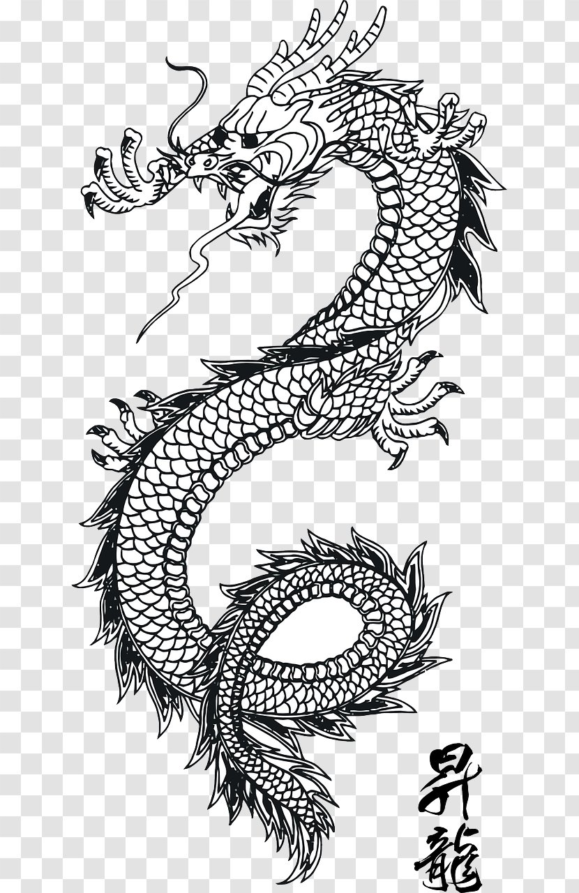 Chinese Dragon China Japanese Tattoo - Color Transparent PNG