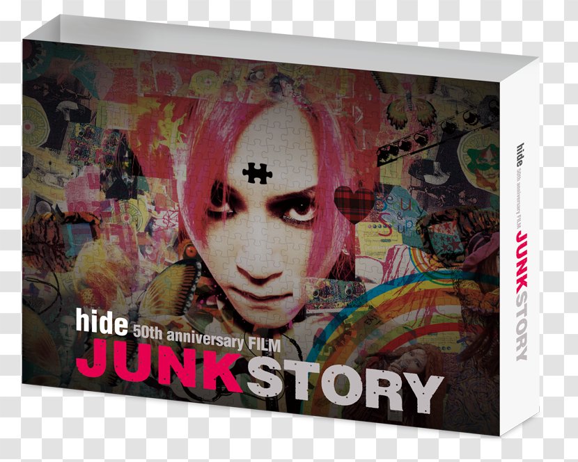 HURRY GO ROUND X Japan Documentary Film - Hide - Sexx Transparent PNG