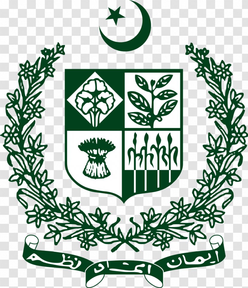 State Emblem Of Pakistan National Symbol Flag - Usa Gerb Transparent PNG