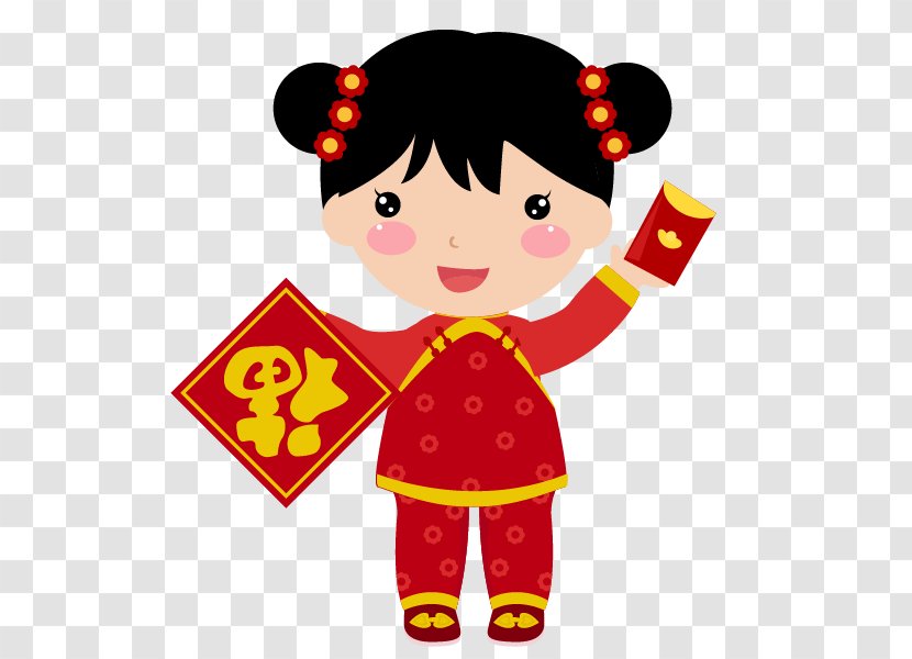 Chinese New Year Vector Graphics Illustration Image - Boy Transparent PNG
