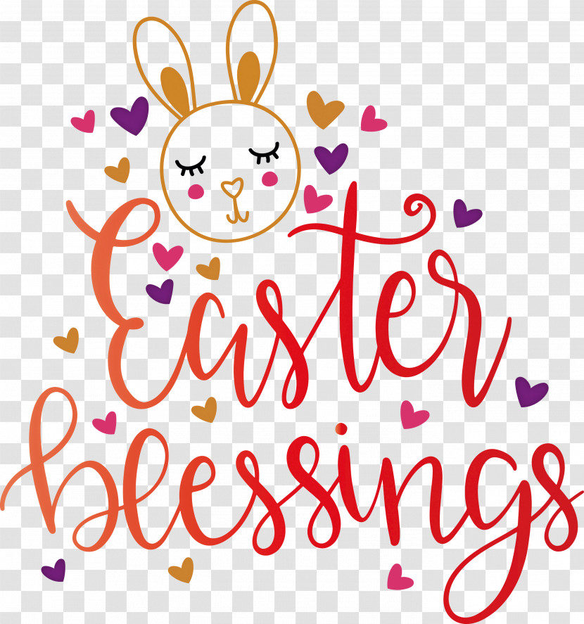 Happy Easter Transparent PNG