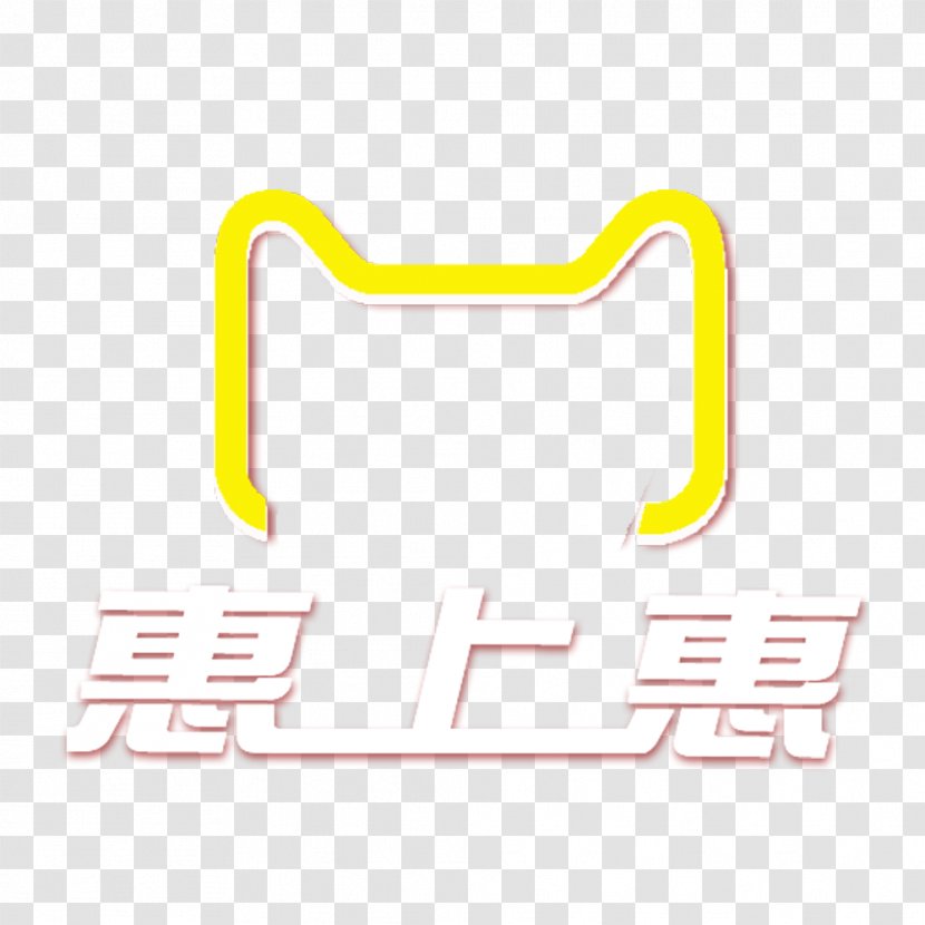 Logo Brand Font - Taobao Lynx Creative Transparent PNG