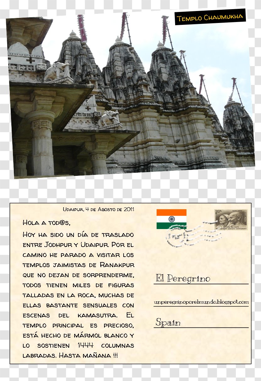 Ranakpur Jain Temple Monument Historic Site Tourism - Hawa Mahal Transparent PNG