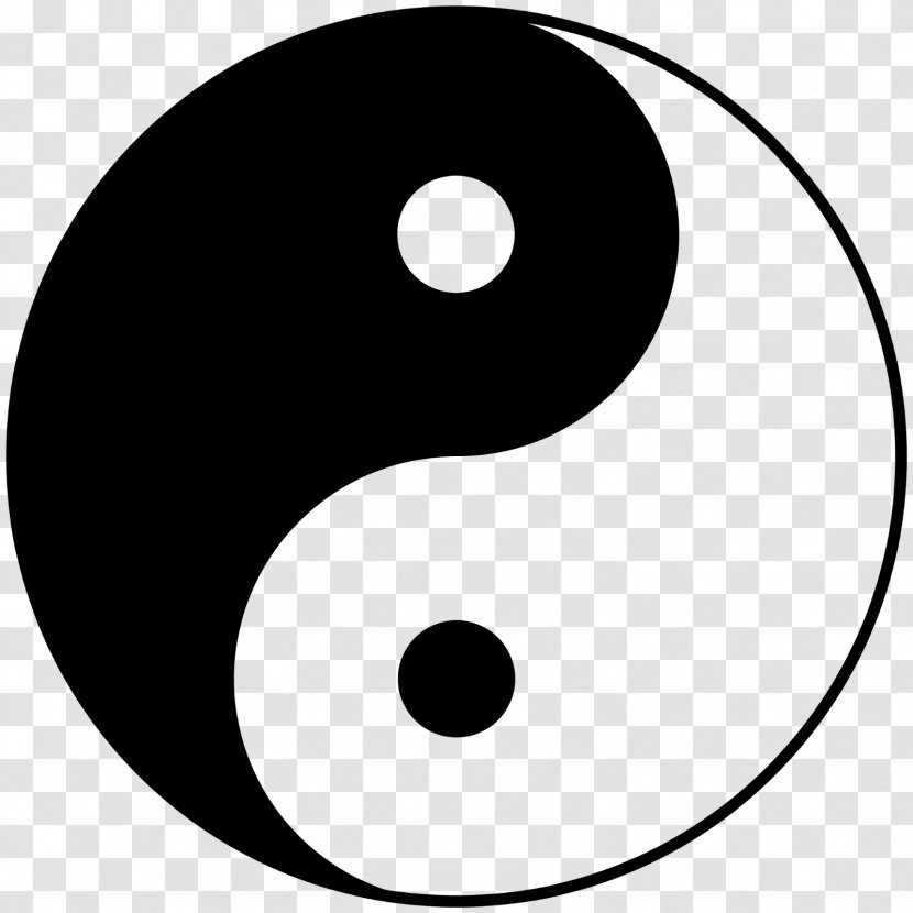 Yin And Yang Taoism Symbol Dialectical Monism Philosophy - Smile Transparent PNG