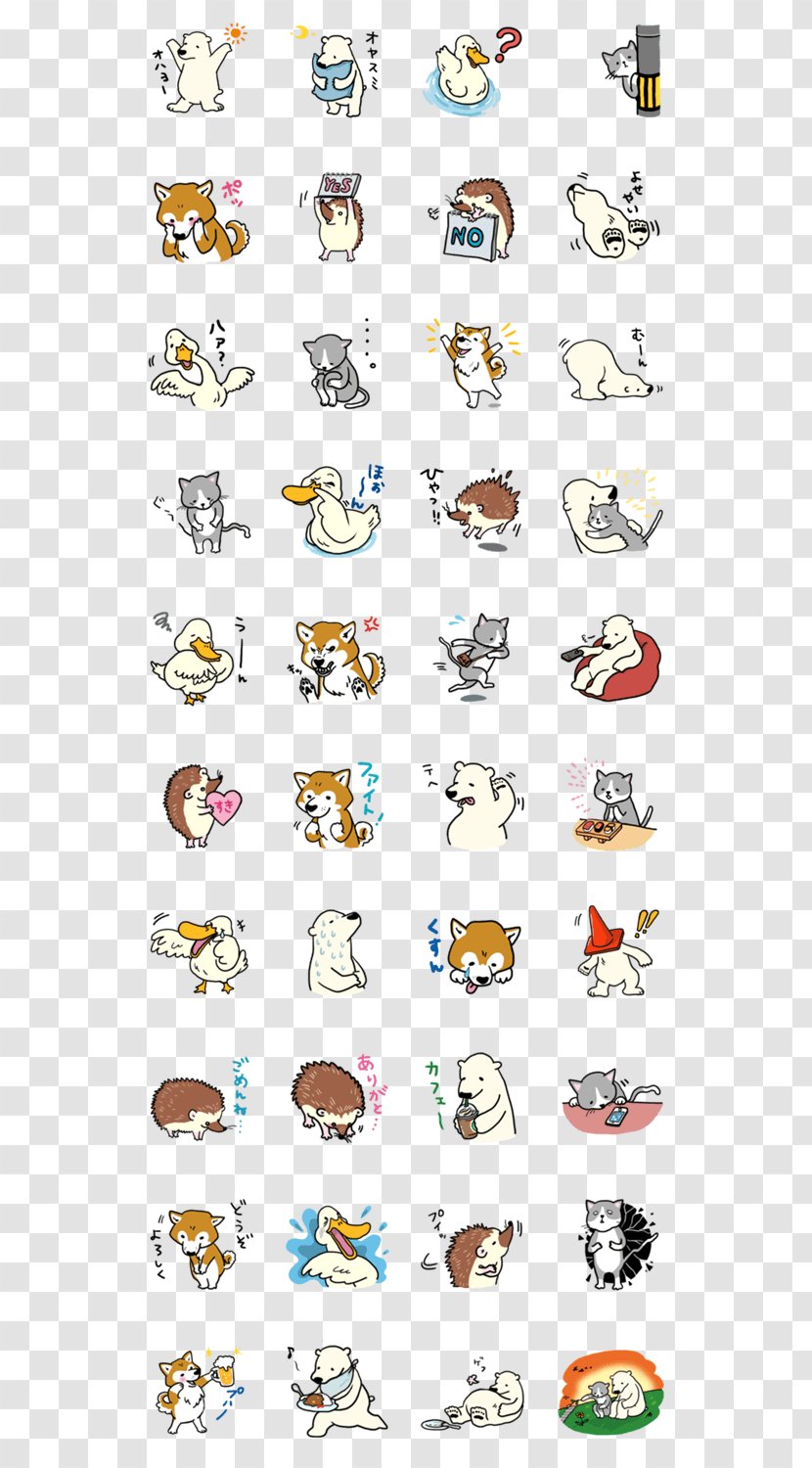 Sticker Panda Kawaii Kavaii Emoticon Cuteness - Sanrio - Naver Line Transparent PNG
