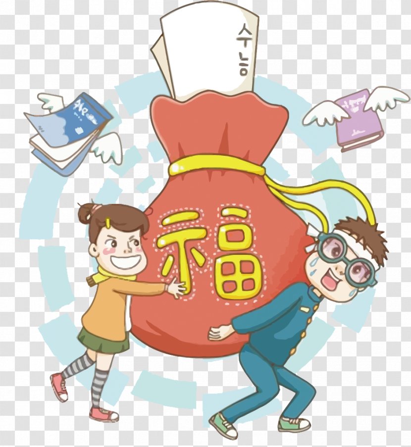 Fukubukuro Gift Bag - Candidates Holding Each Child Vector Transparent PNG