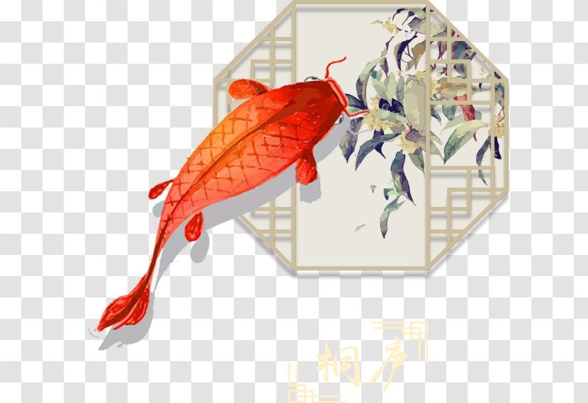 Koi Goldfish Ink Wash Painting - Fish Transparent PNG