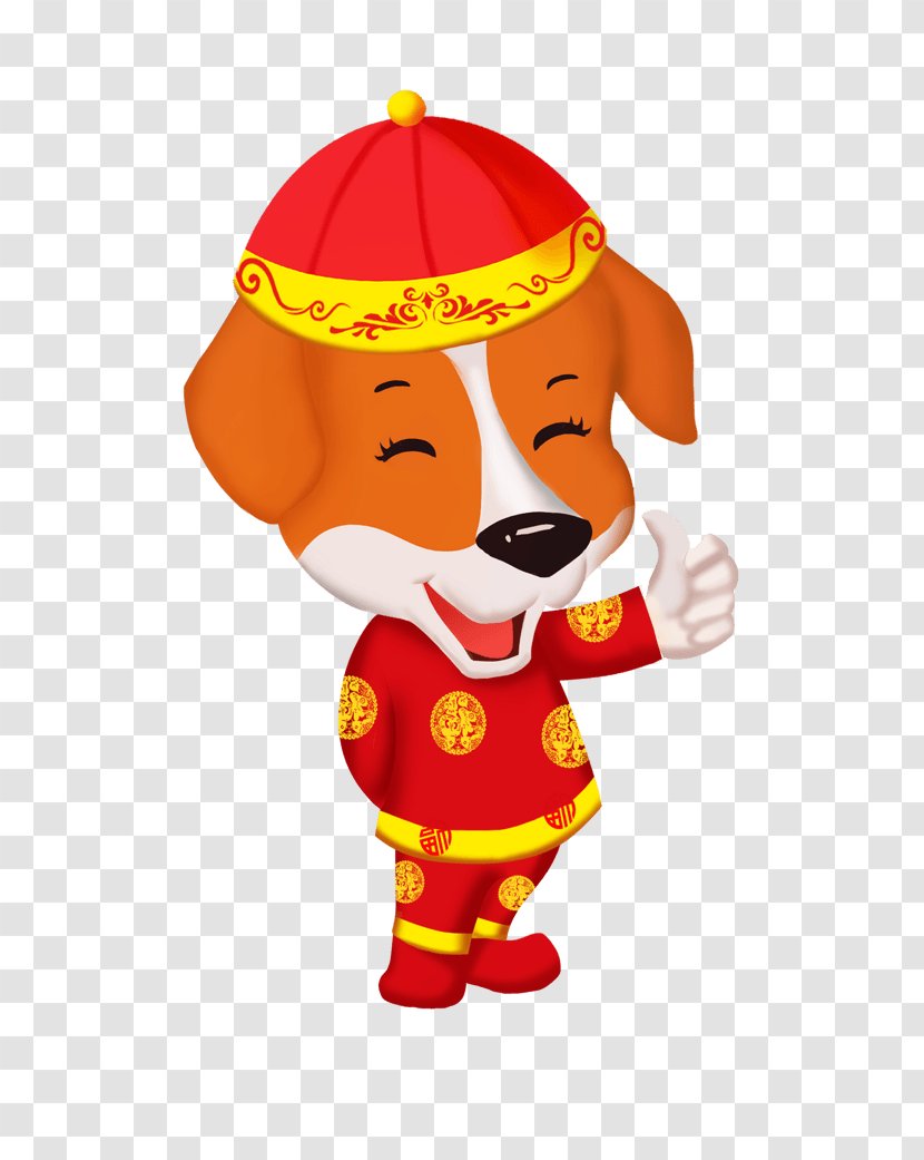 Dog Puppy Cartoon Chinese New Year - Mascot Transparent PNG