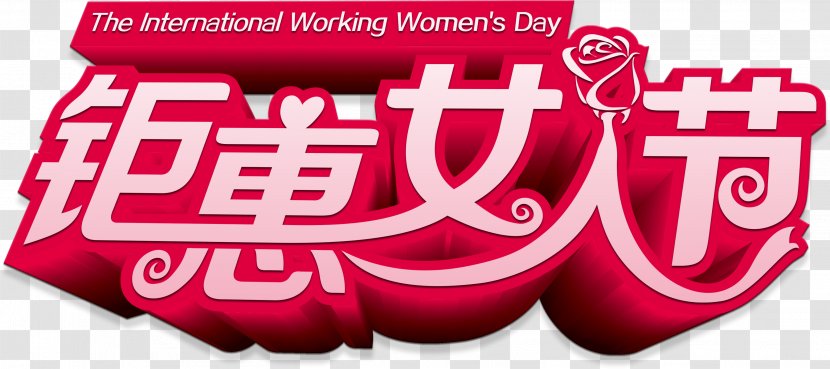 Woman International Womens Day - Brand - Women's Three-dimensional Characters Transparent PNG