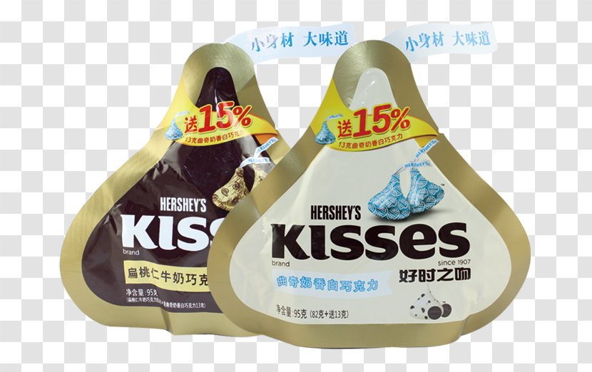 White Chocolate Hershey's Kisses The Hershey Company Cookies 'n' Creme - S - Milk Almond KISS Transparent PNG