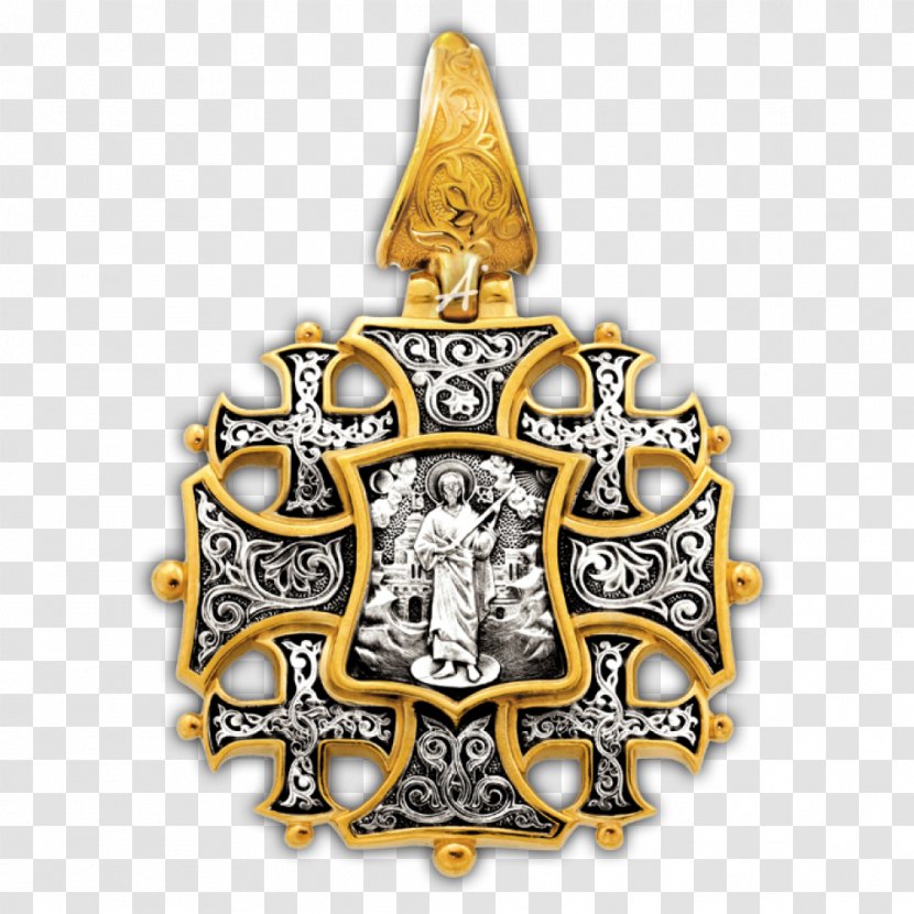 Jerusalem Russian Orthodox Cross Christianity Saint - Symbol - Gold Transparent PNG