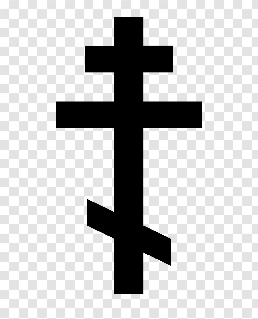 Russian Orthodox Church Cross Eastern Christian Transparent PNG