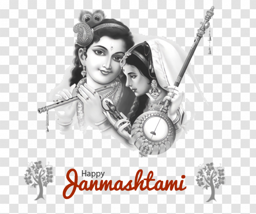 Janmashtami Krishna Janmashtami Krishnashtami Transparent PNG