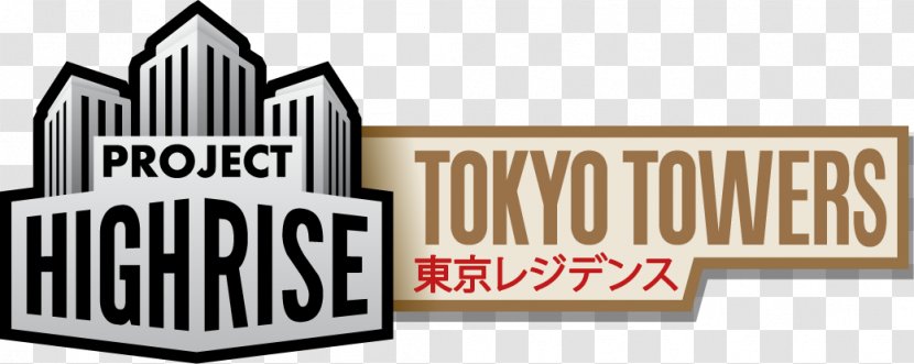 Project Highrise: Tokyo Towers Logo Brand - Text - Tower Transparent PNG
