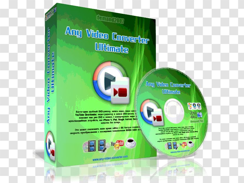 Any Video Converter Freemake File Format Keygen Computer Software - Brand Transparent PNG