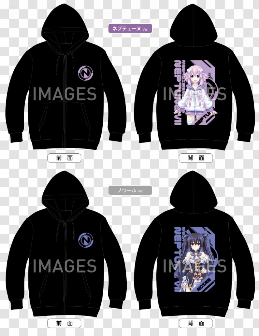 Hoodie セットアップ Ed Hardy Jacket - Purple - Japanese Book Transparent PNG