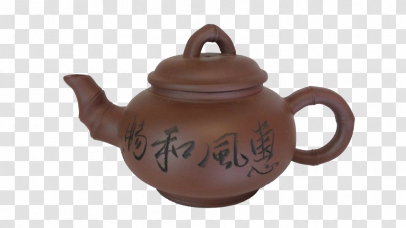 Teapot Zitao Commercial Hotel Chaynaya Simfoniya Pottery Tableware - чайник Transparent PNG