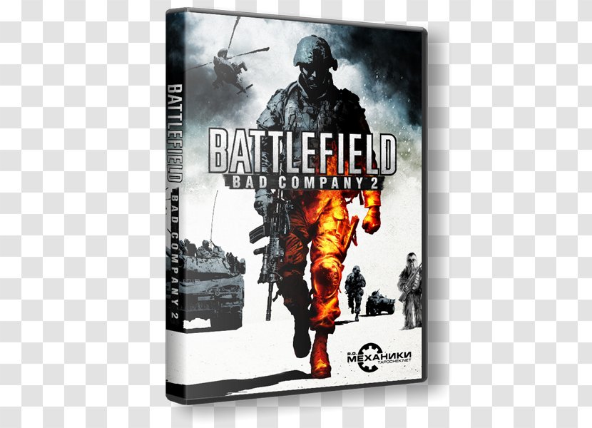 Battlefield: Bad Company 2: Vietnam Battlefield 3 1 Xbox 360 - Mechanic Transparent PNG