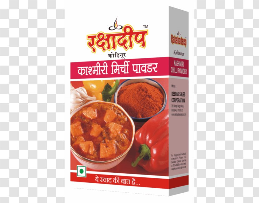 Vegetarian Cuisine Chaat Masala Kashmiri - Recipe Transparent PNG
