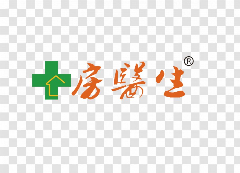 Franchising Xiong'an Shijiazhuang Management Brand - Therapy - Carriage Transparent PNG