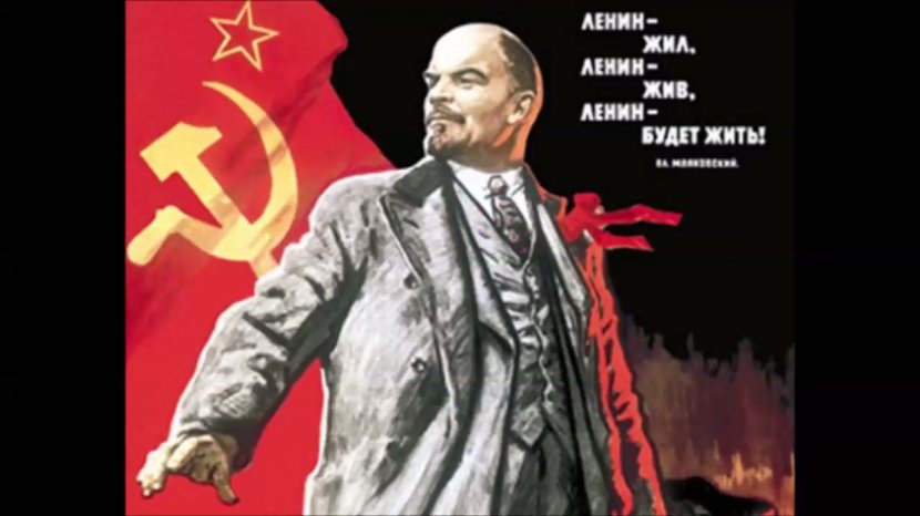 Russia Soviet Union The Three Sources And Component Parts Of Marxism Communism - Lenin Transparent PNG