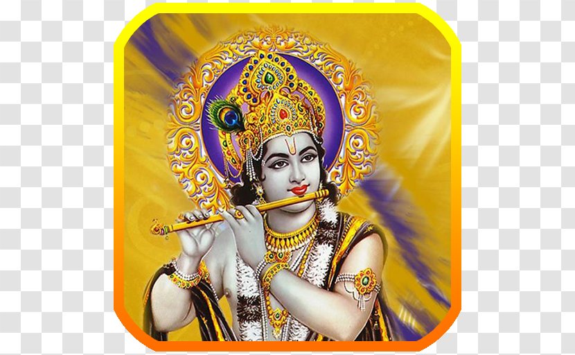 Krishna Janmashtami Vishnu Rama Hinduism - Religion Transparent PNG