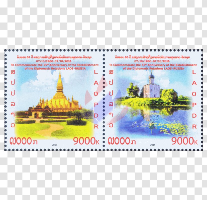 Postage Stamps Mail - Pha That Luang Lao Transparent PNG