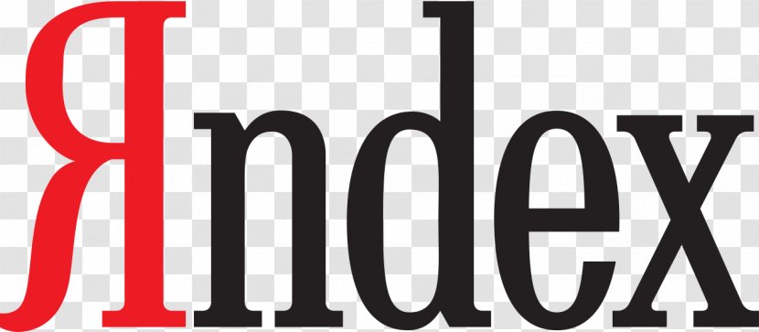 Logo Yandex Search Логотип «Яндекса» Web Engine - Brand Transparent PNG