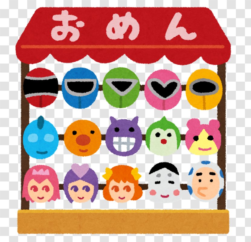 Illustration Mask Character Market Stall Image - Toy - Festival Transparent PNG