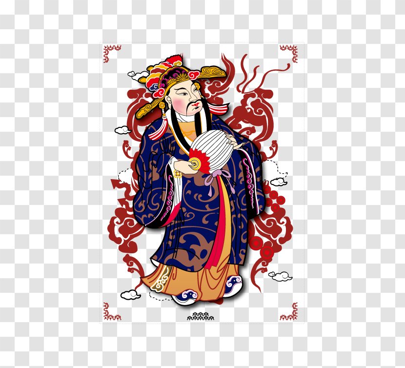 Caishen Chinese New Year Picture - Costume Design - Traditional God Of Wealth Transparent PNG