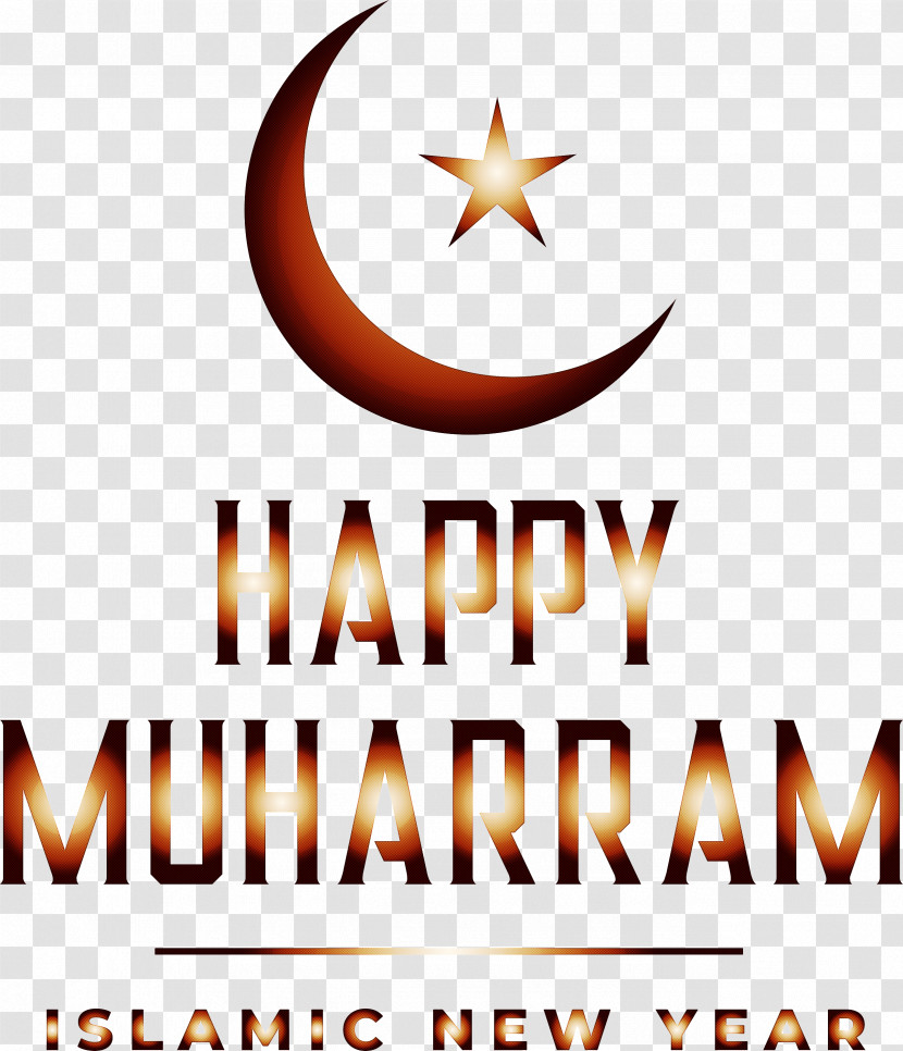 Muharram Happy Muharram Transparent PNG